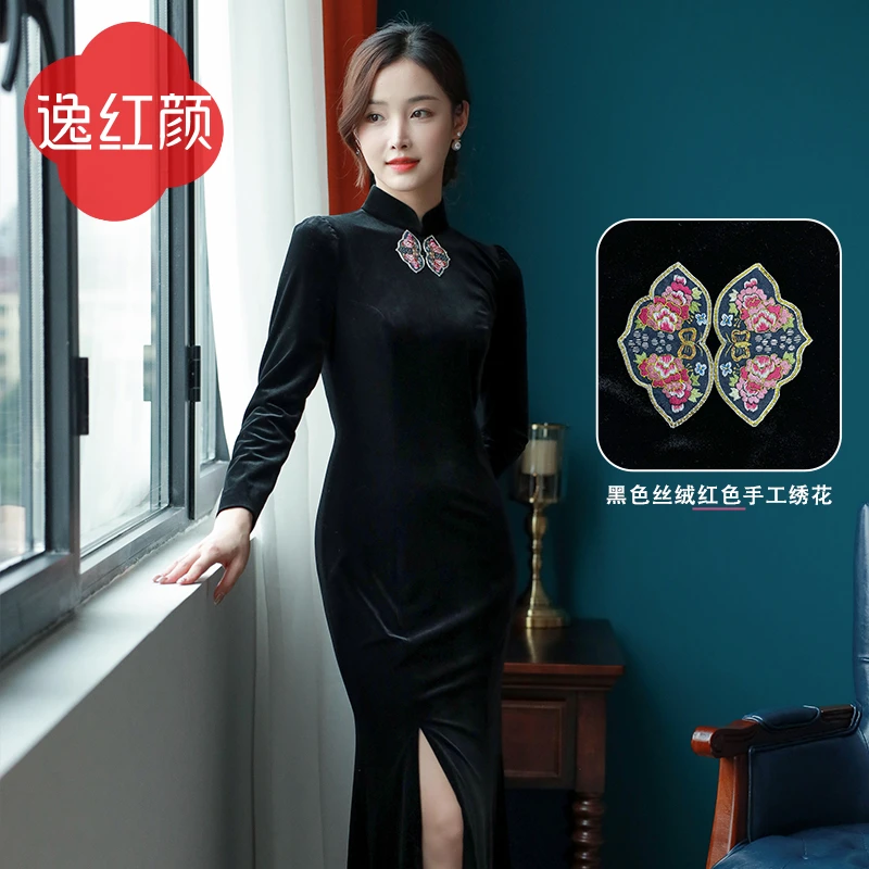 上海逸红颜 翠山静 2025年春装新品丝绒旗袍苏绣鱼尾中式礼服女