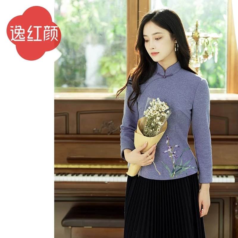 上海逸红颜兰时2025年春装新品条纹针织兰花刺绣女装旗袍上衣女