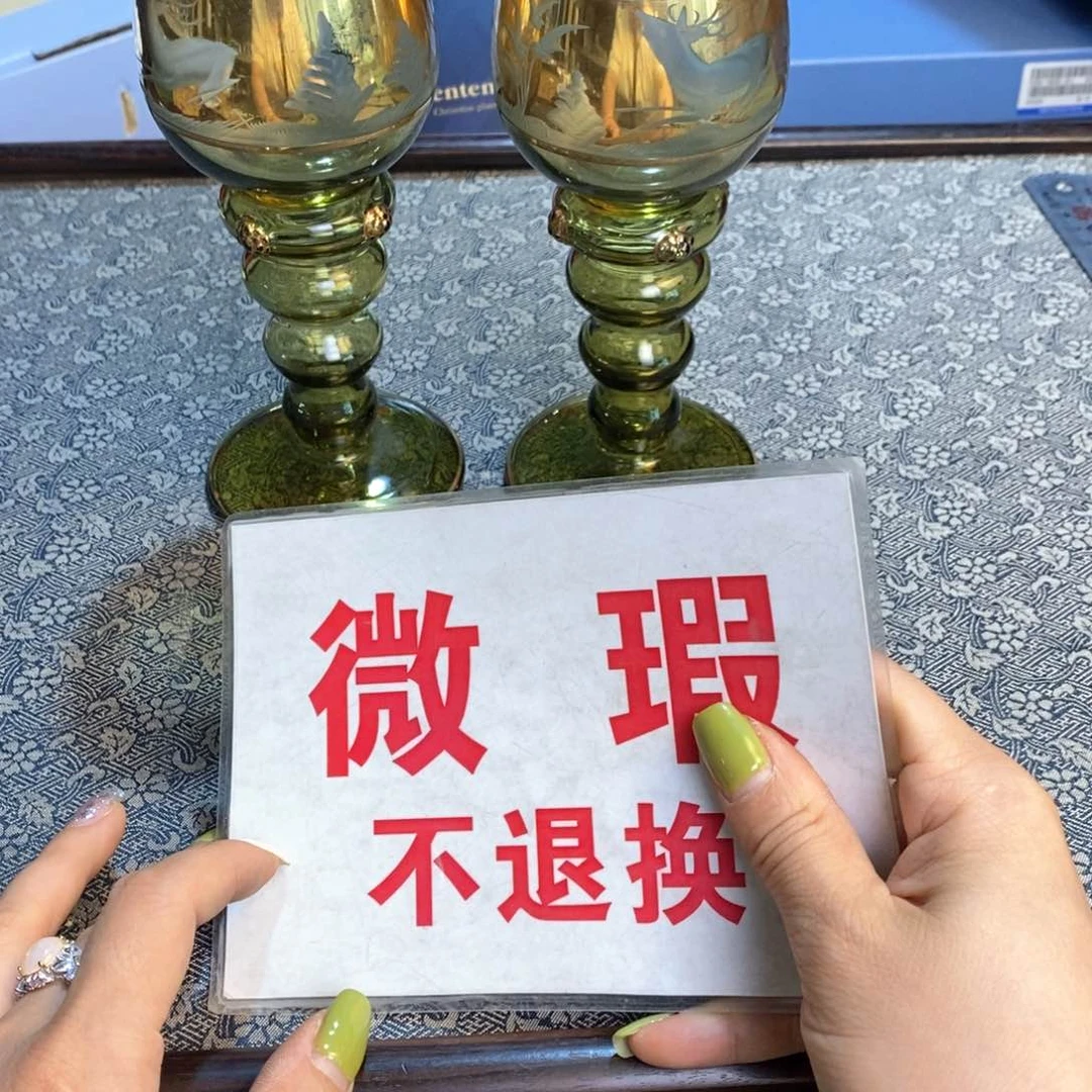 碟哈哈哈哈哈江河湖海