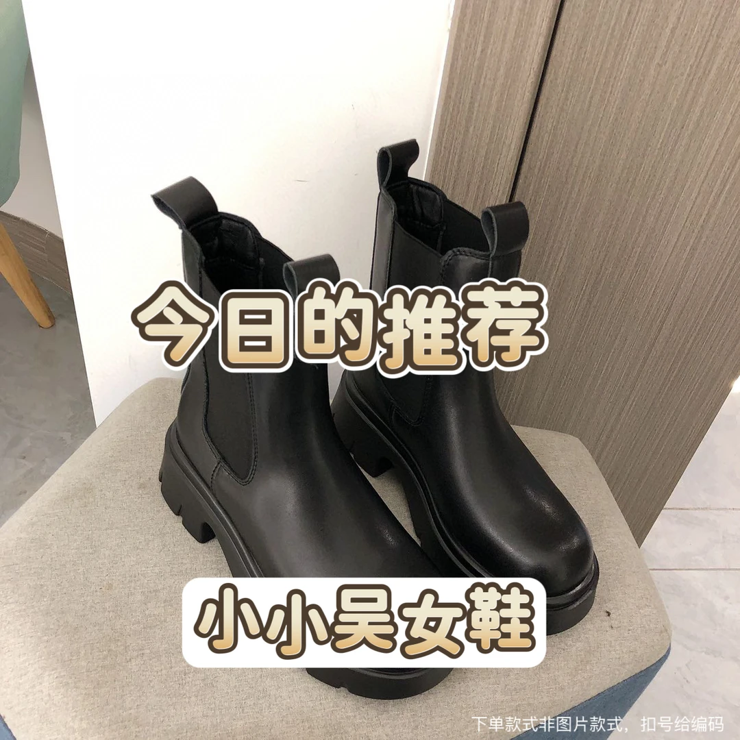 XX-801-900女鞋孤品高货下单女鞋 不会拍看主图第二张图