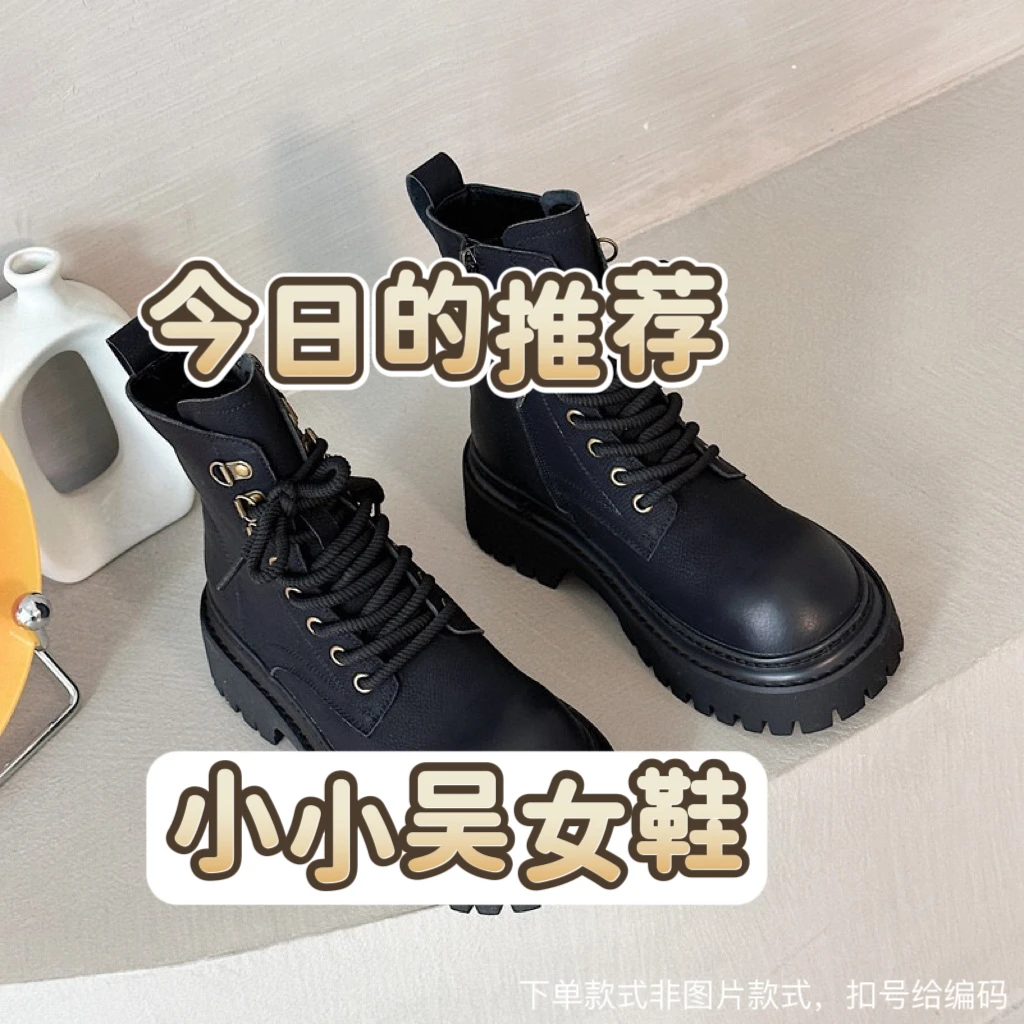 XX-3-5女鞋孤品高货下单女鞋 不会拍看主图第二张图