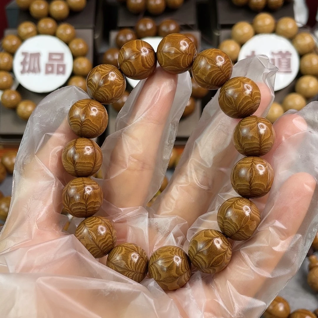 六道木陈化老料， 毕业款1.5