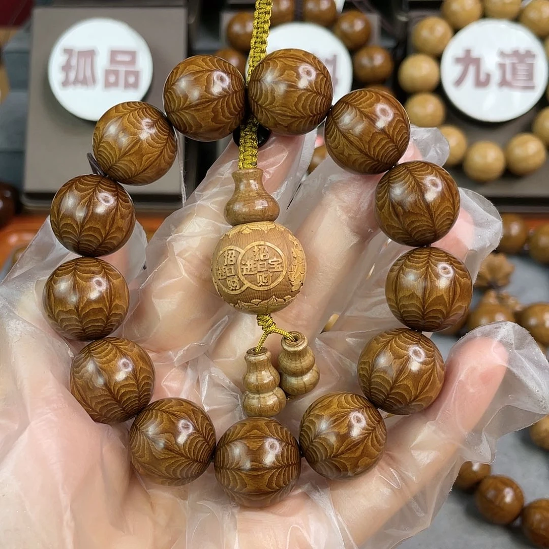 六道木S****u陈化老料，九道孤品1.8