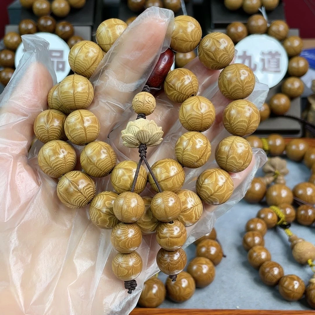 六道木手串/手链黄金底，毕业款1.5