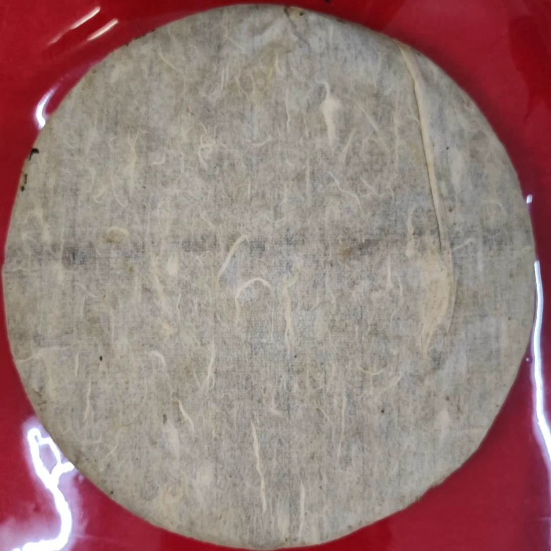 2003年 六山 无字景迈螃蟹脚 357g/饼（带茶样）