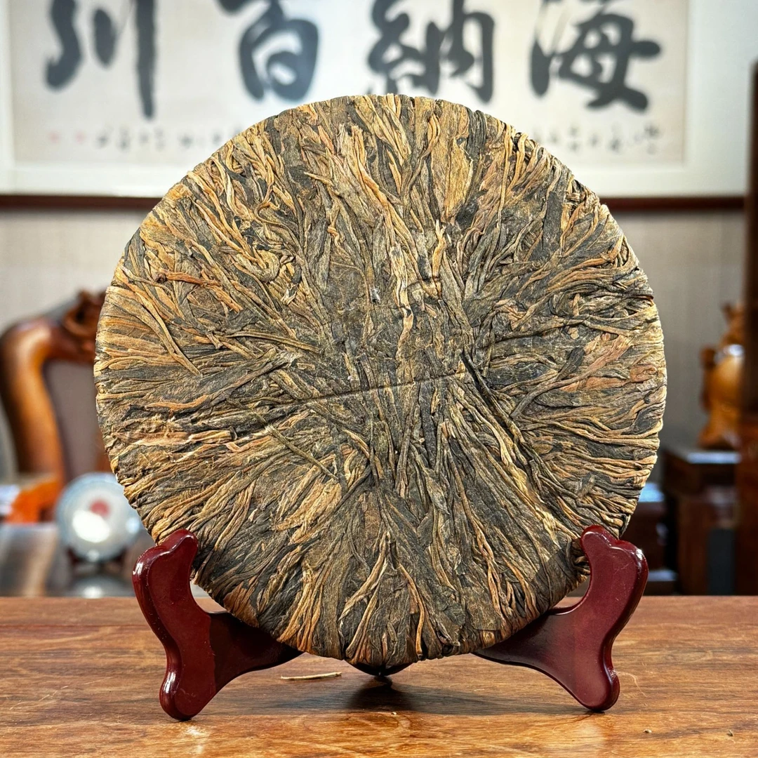 2009年十五年老料 新压 易武橡筋饼 普洱生茶 357g/饼