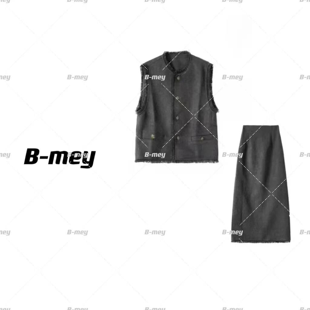 【圣岛假日】时尚小香风马甲+半裙两件套装 091701 BK