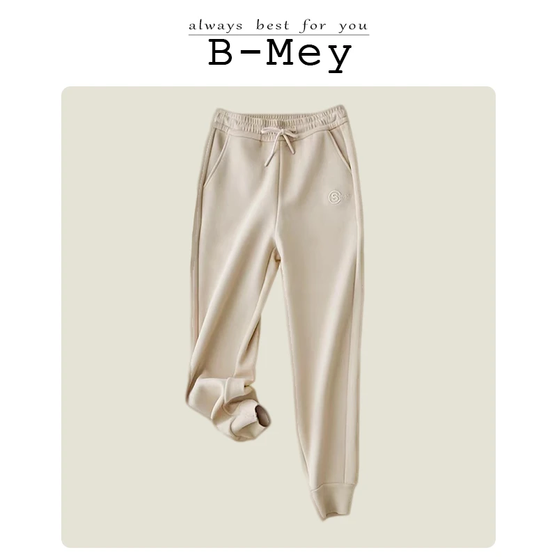 B-MEY  新款时尚简约轻奢百搭防风休闲裤  090101  TTT