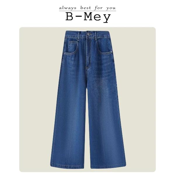 B-MEY 直筒时尚九分阔腿牛仔裤  051908 LSJF