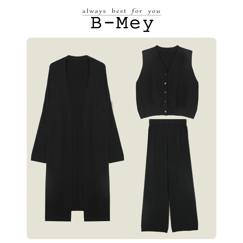 套装女 2023年新款设计百搭慵懒休闲毛衣三件套套装 090802 JFA1P