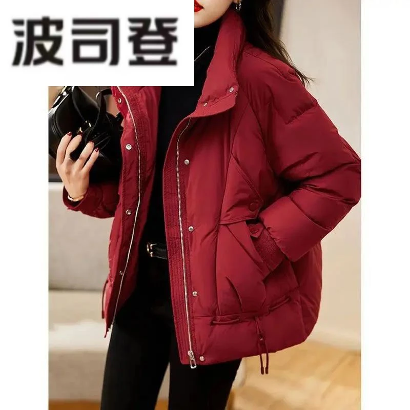 波司登红色羽绒衣服女短款2023新款时尚宽松显瘦加厚保暖设计感