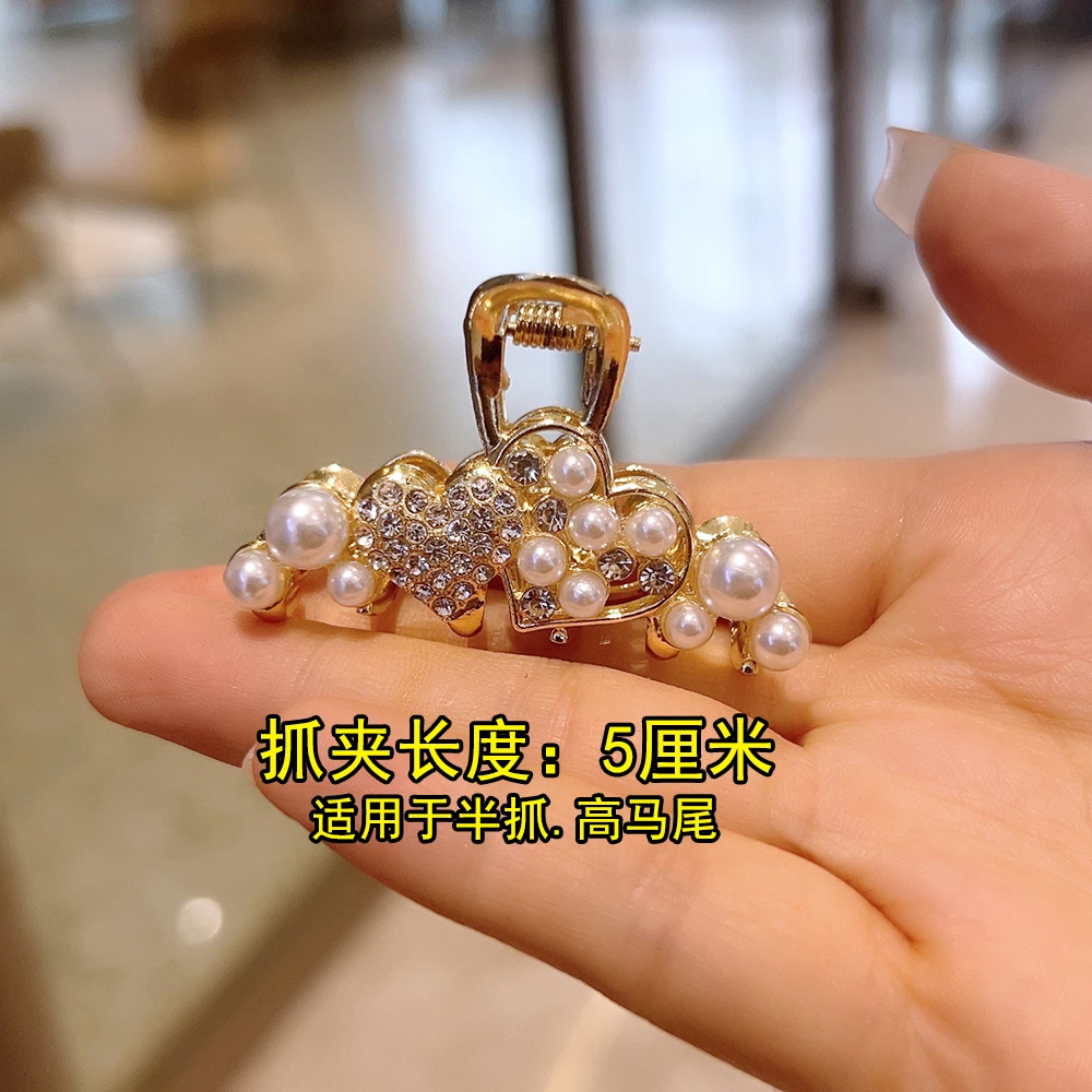 1025小号半扎发专用发夹女新款高级感抓夹发饰后脑勺发量少小夹子