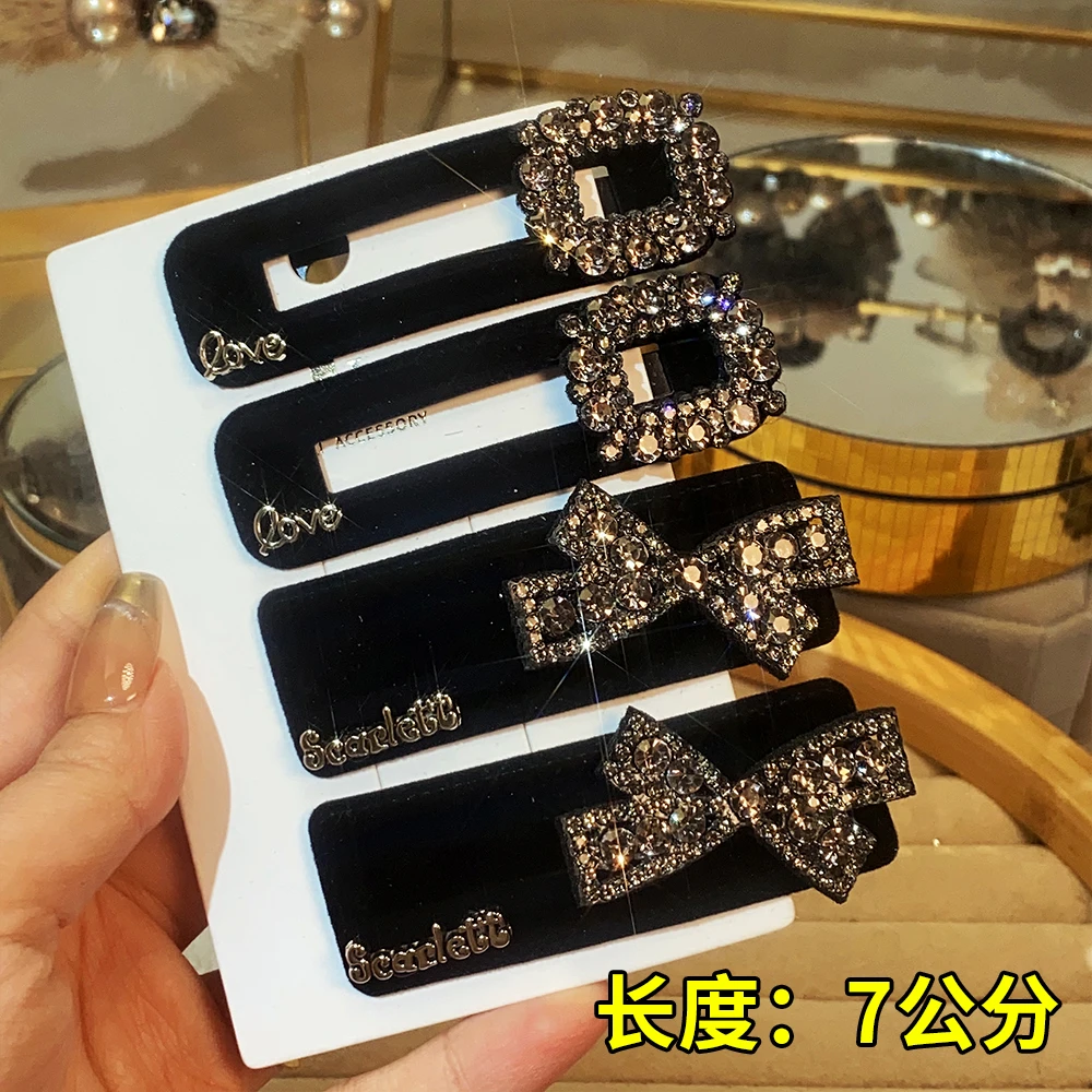 817暖冬新款气质丝绒闪钻BB夹后脑勺发夹刘海夹侧边卡子夹子头饰