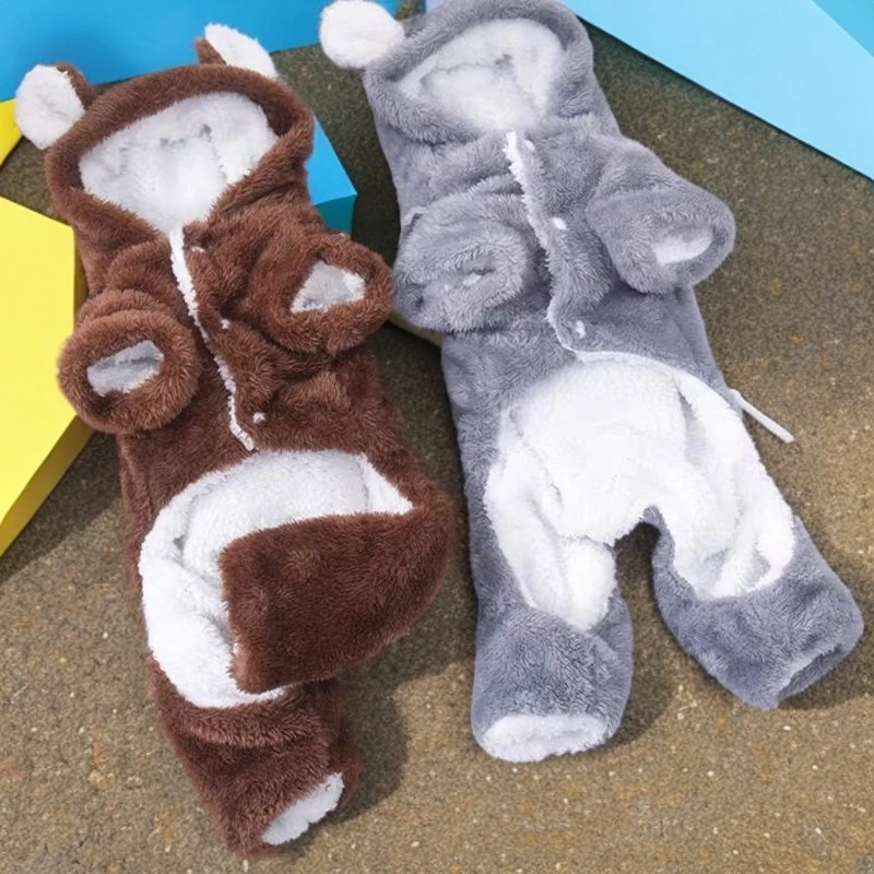 狗狗衣服秋冬款泰迪雪纳瑞保暖棉衣比熊小型犬宠物小狗冬季四脚衣