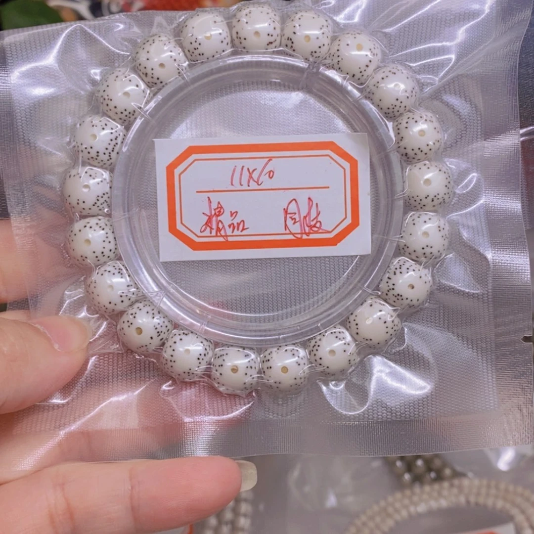 【闪购商品】星月菩提吊坠?**掌海南