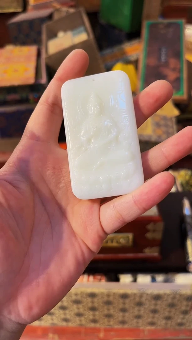 【闪购商品】和田玉牌未镶嵌好好好好好好好好