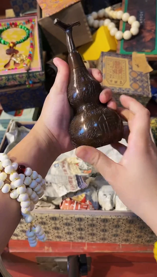 【闪购商品】好好好好好好好好 P7637