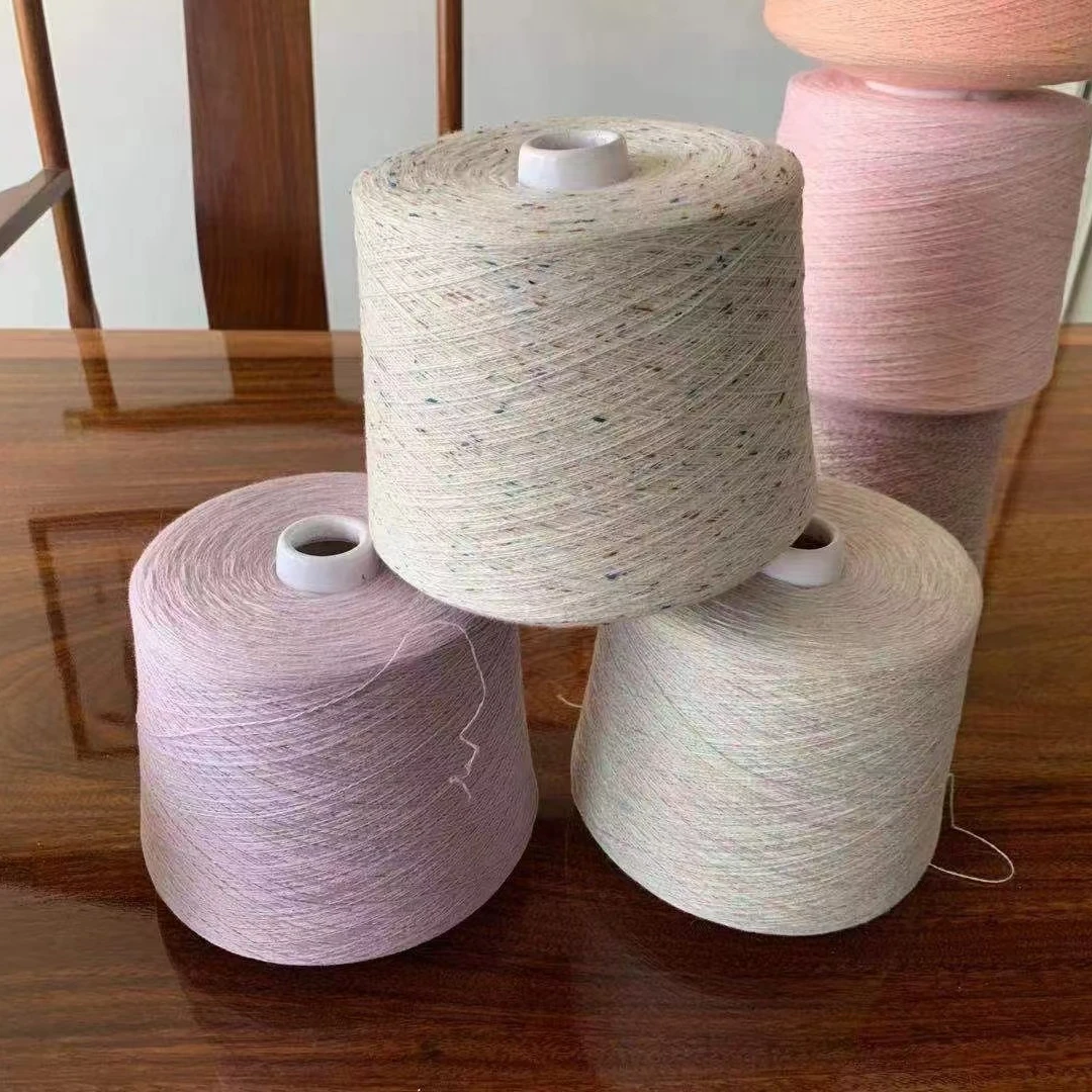 A-羊绒线绒线机织貂绒山羊绒手编毛线考拉绒进口绒线亲肤柔软羊绒