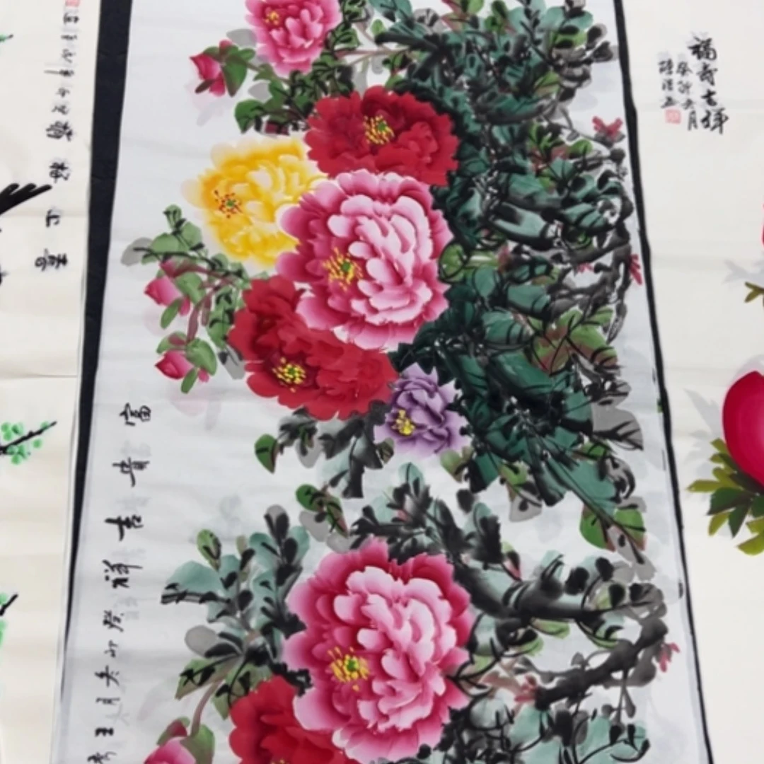 【闪购商品】书法中美协