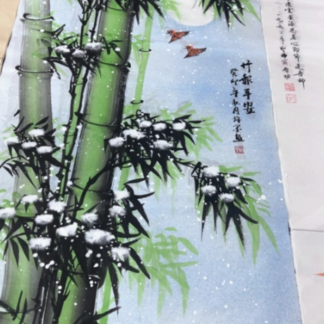 【闪购商品】书法中美协