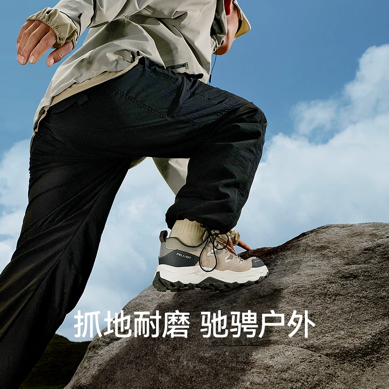 【主播专属】伯希和户外登山鞋防滑透气越野跑鞋专业徒步鞋子