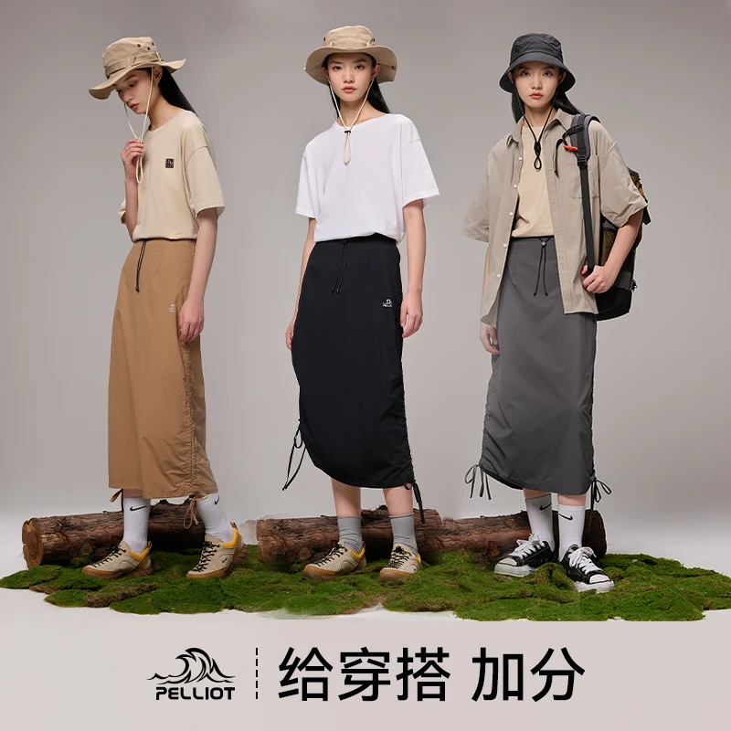 【山系】伯希和露营半身裙女23春季新款户外徒步野营透气耐磨裙子
