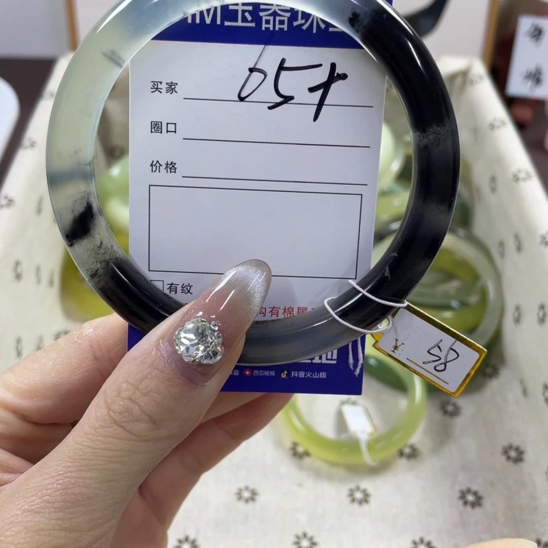 蛇纹石玉手镯未镶嵌344