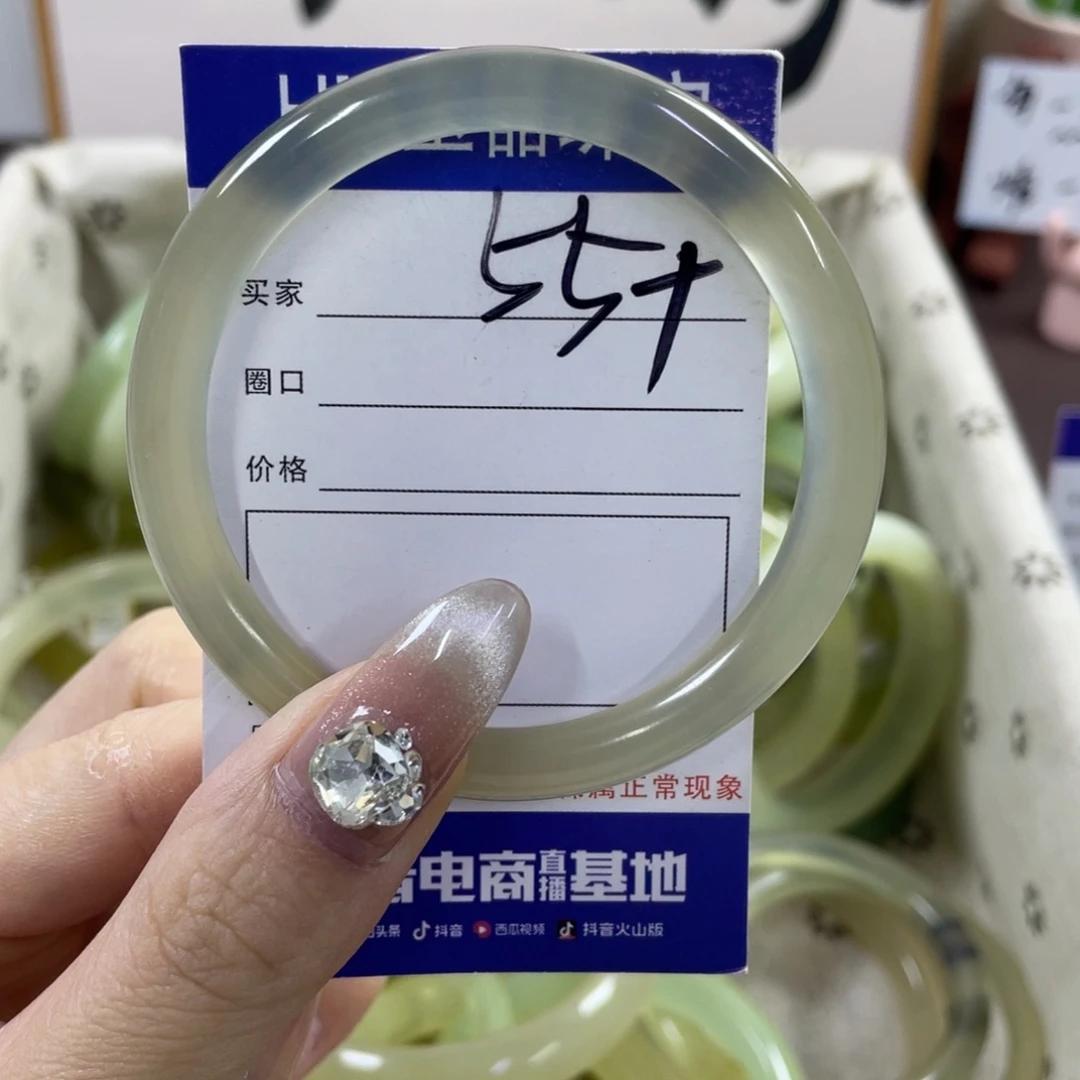 蛇纹石玉手镯未镶嵌306