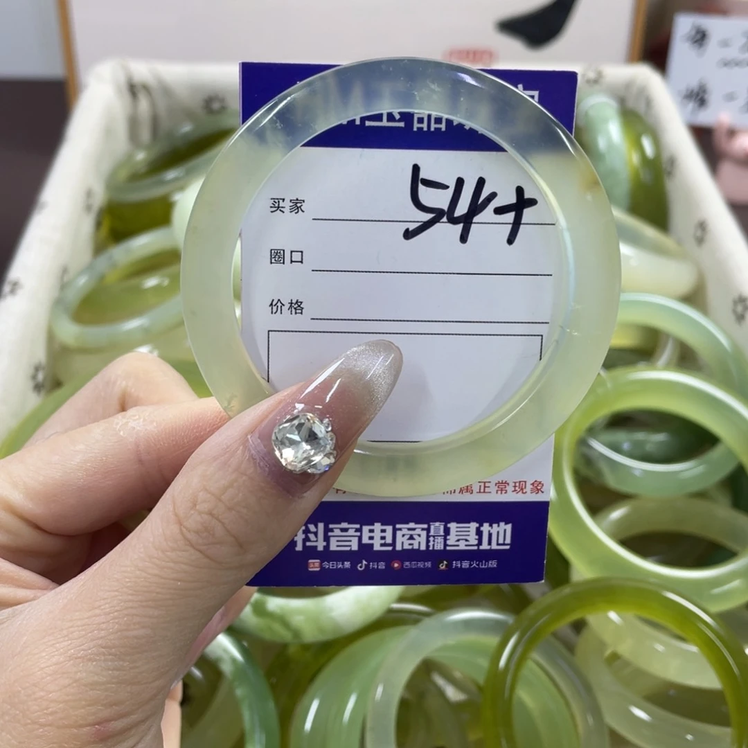 蛇纹石玉手镯未镶嵌376