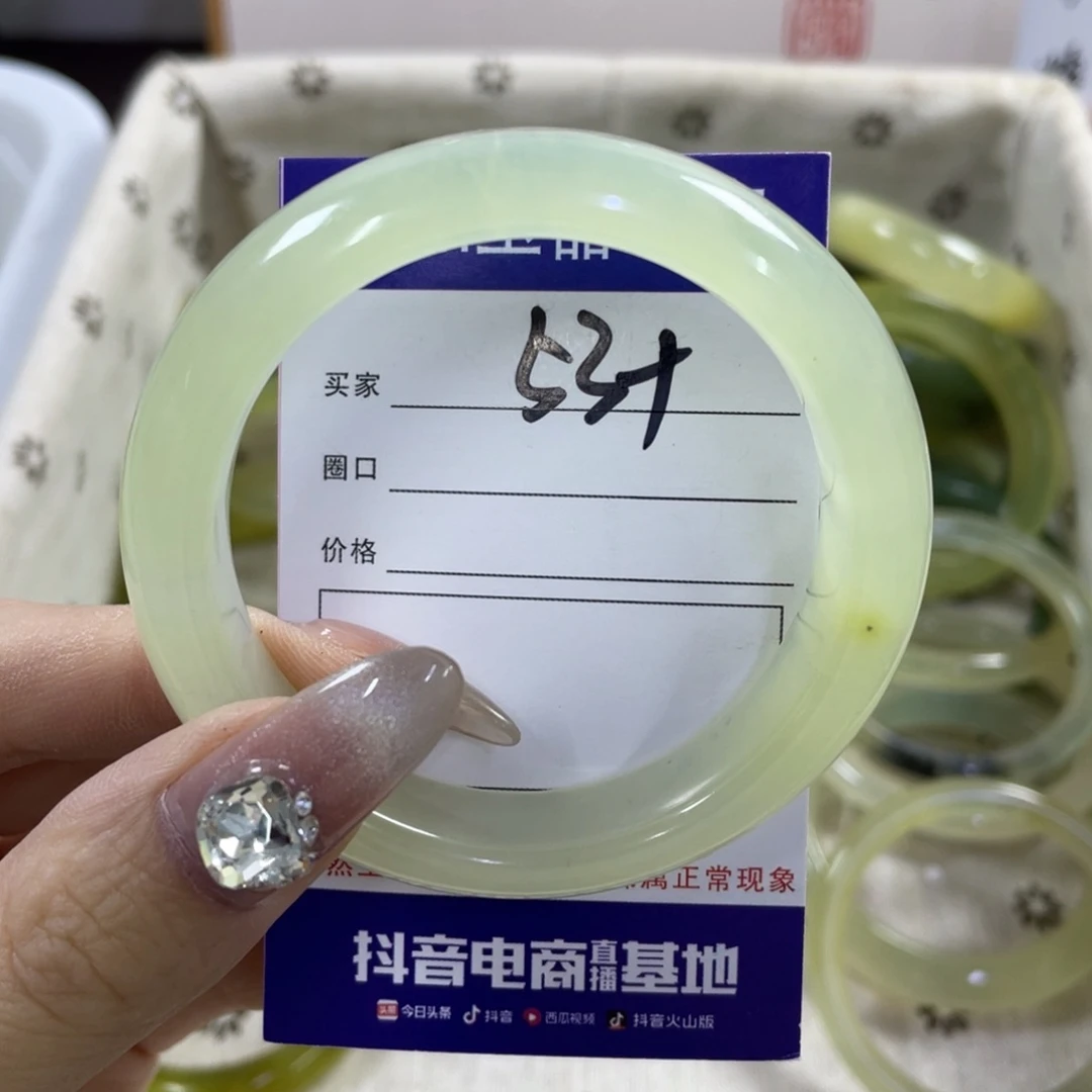 蛇纹石玉手镯未镶嵌444