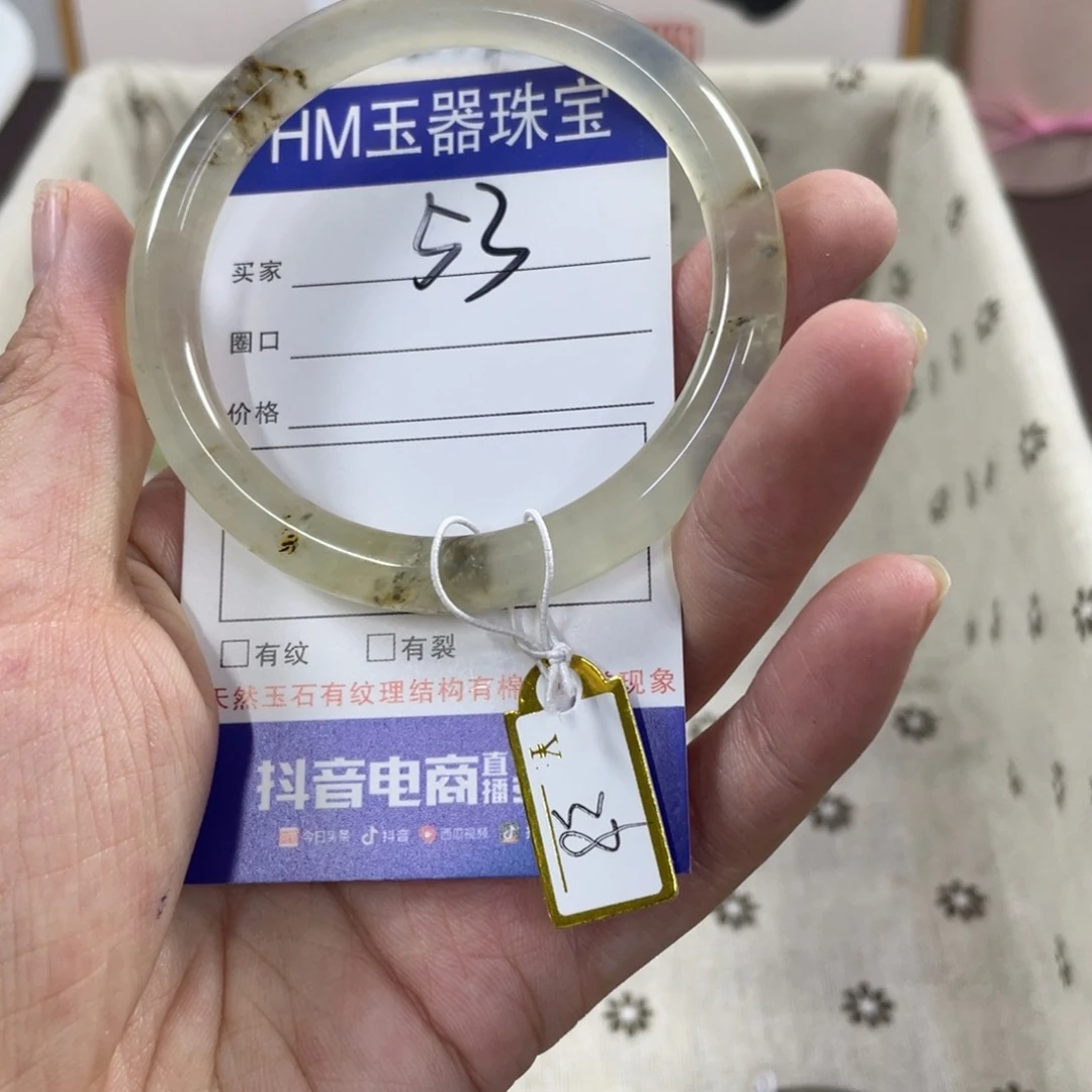 蛇纹石玉手镯未镶嵌286