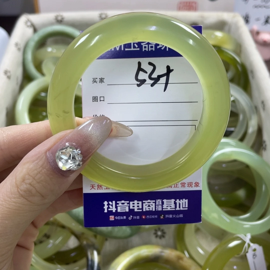 蛇纹石玉手镯未镶嵌400