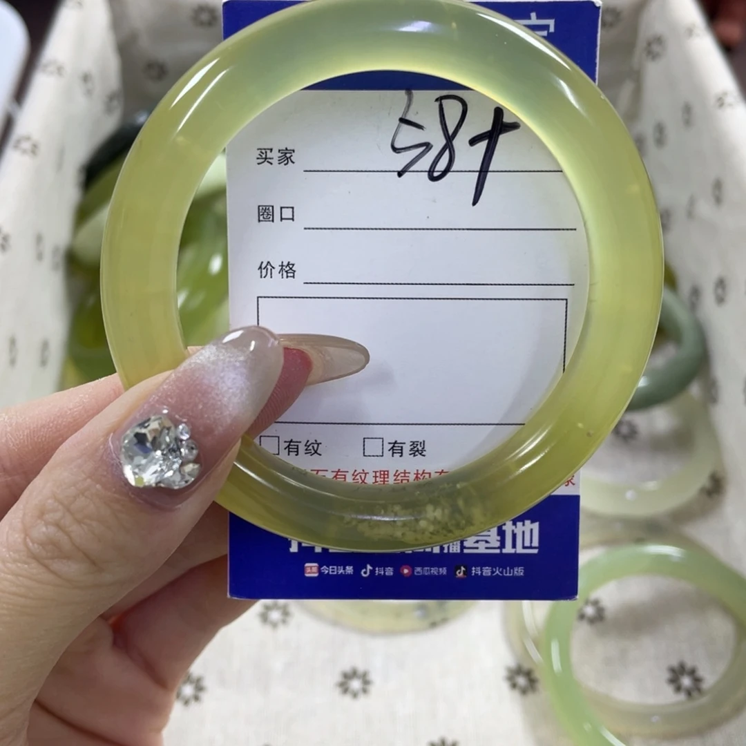 蛇纹石玉手镯未镶嵌336