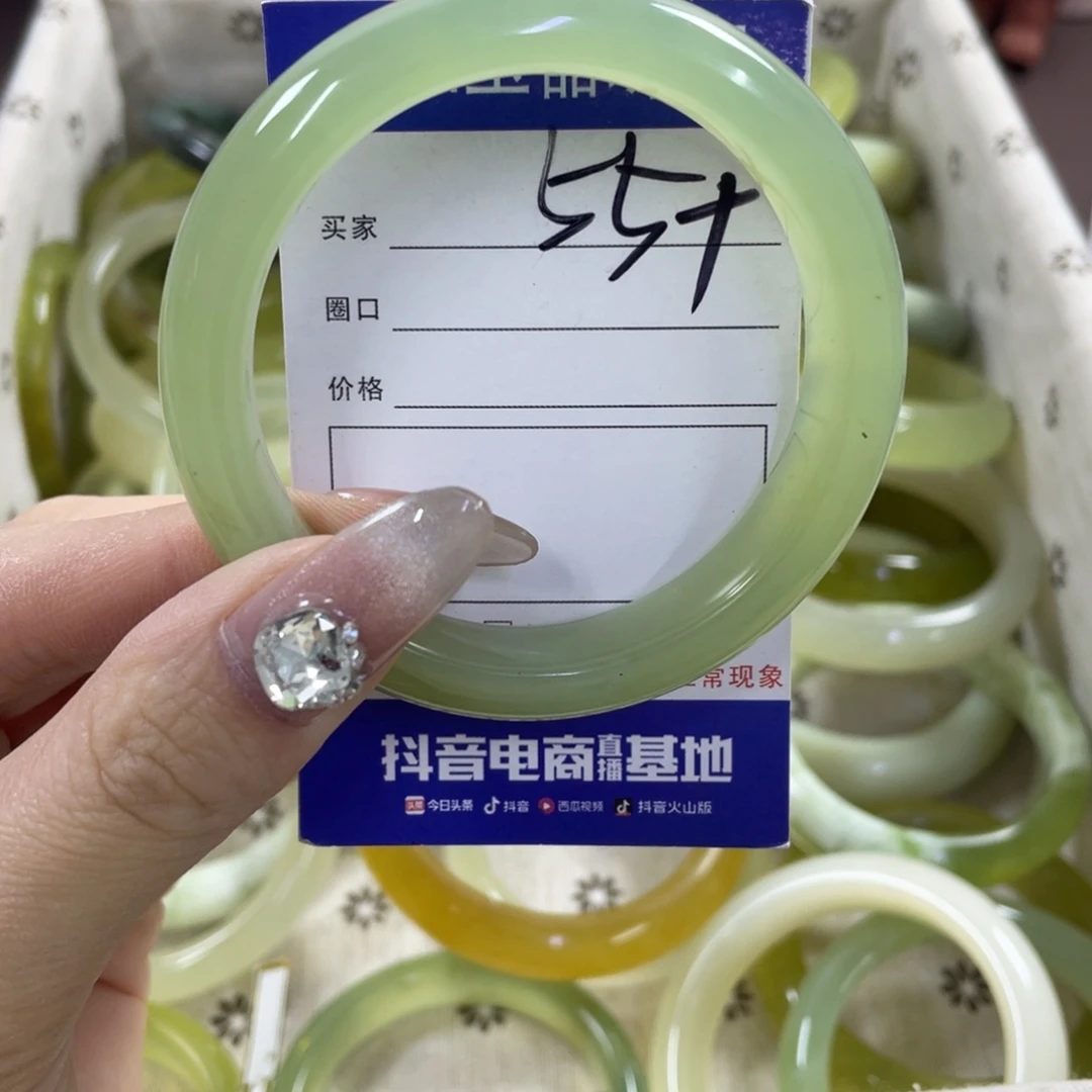 蛇纹石玉手镯未镶嵌309
