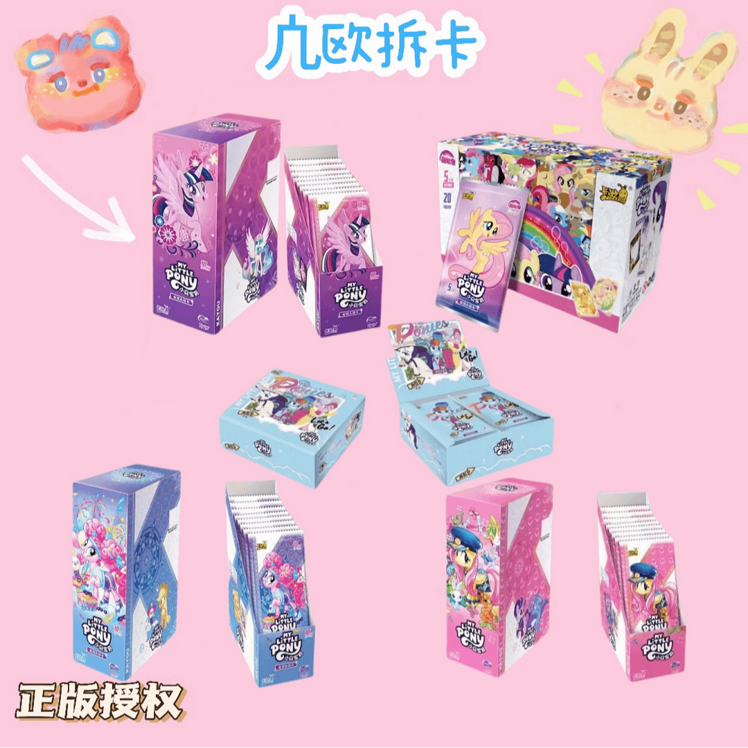 卡游【凢欧】正版小马宝莉辉月6弹5弹4弹彩虹趣影潮玩盲盒卡牌