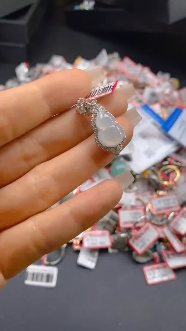 【闪购商品】翡翠吊坠(不含链)银S925镶嵌0212513860