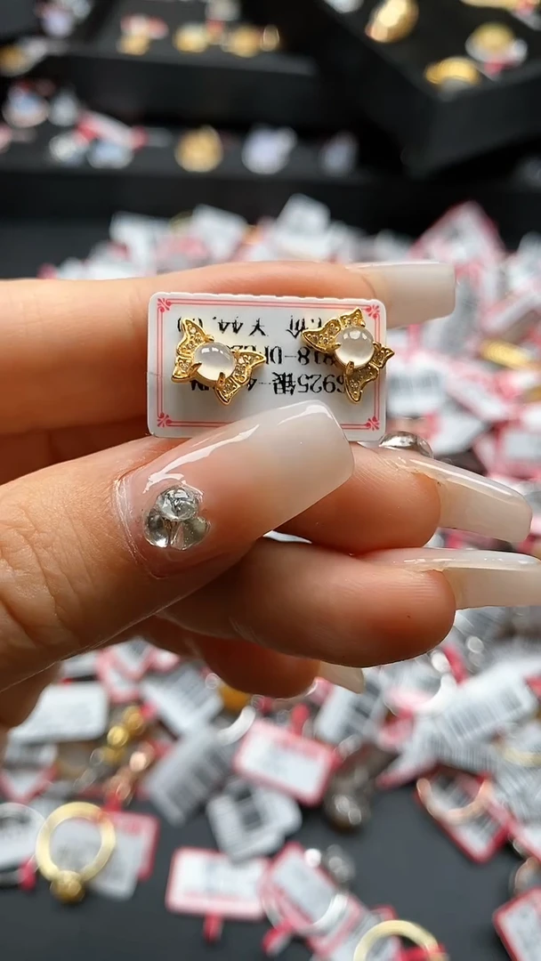 【闪购商品】翡翠耳饰银S925镶嵌0849953865