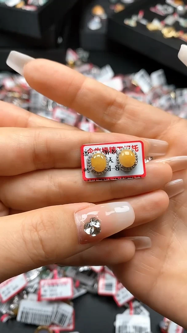 【闪购商品】翡翠耳饰银S925镶嵌0732356244