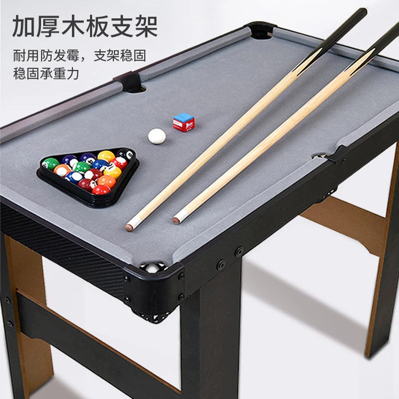 新疆西藏包邮台球桌儿童益智玩具超大号迷你室内家用运动小型桌球