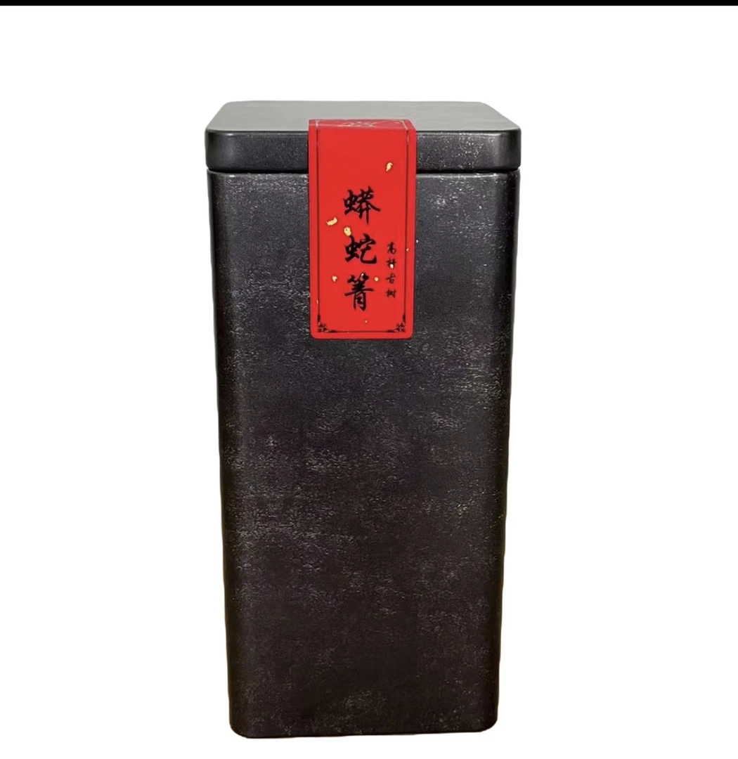 2025年蟒蛇箐高杆古树 普洱生茶 油润厚重 细腻顺滑 花香蜜韵足