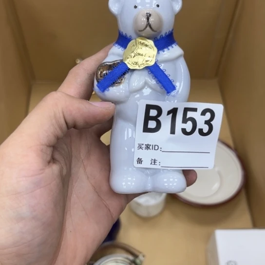 瓷片摆件工艺品摆件666