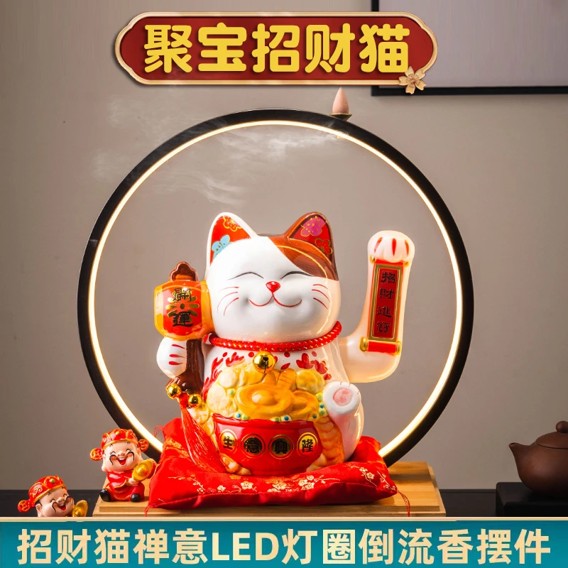 自动摇手陶瓷招财猫店铺开业收银台玄关装饰客厅发财摆件创意礼品