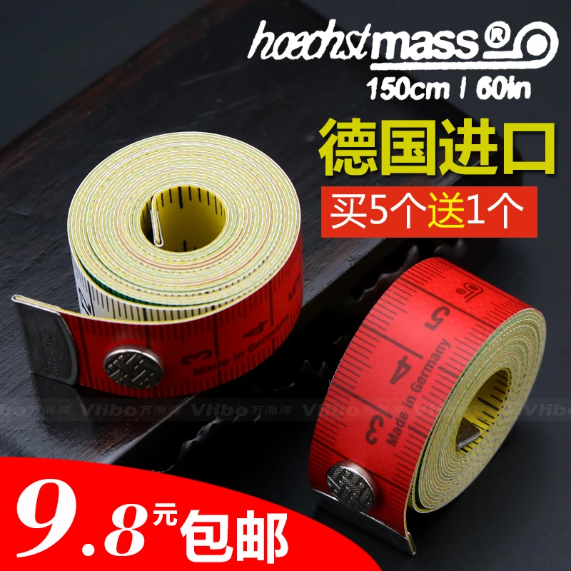 进口带纽扣尺彩色宽皮尺量身尺服装卷尺三围1.5米自动多功能优质