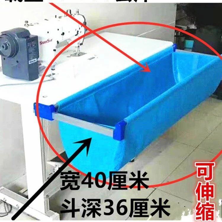厂家直销车兜可伸缩 布衣斗衣架平车 布兜布不锈钢带灯管缝纫机