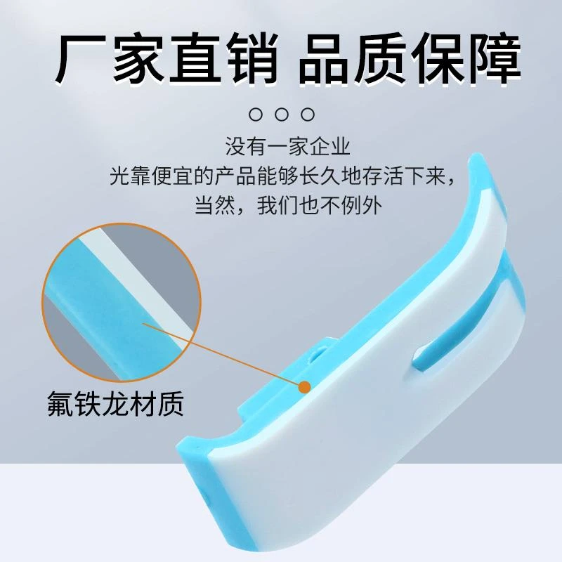 新款 升级款杰克原厂MT-18电脑平车塑料压脚皮   压脚神器 多功能