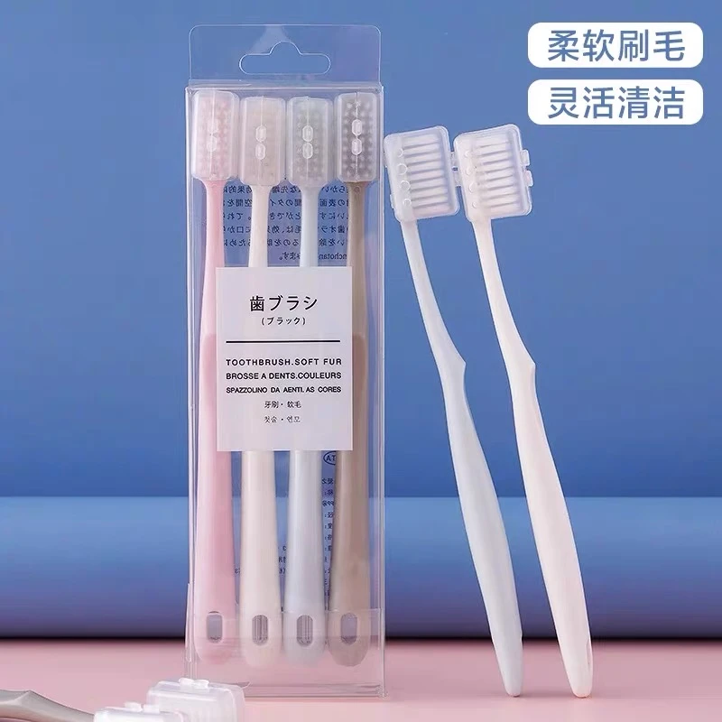 日本马卡龙牙刷软毛牙刷情侣牙刷家用牙刷高档独立包装家用待客