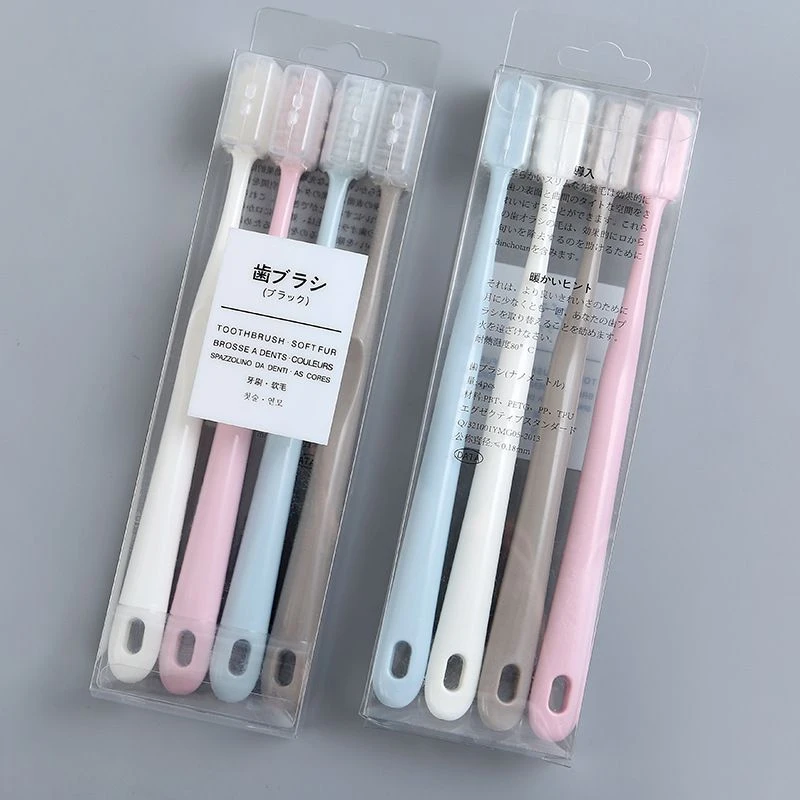 马卡龙软毛牙刷成人学生清洁牙刷带保护套简约家用牙刷旅行牙刷