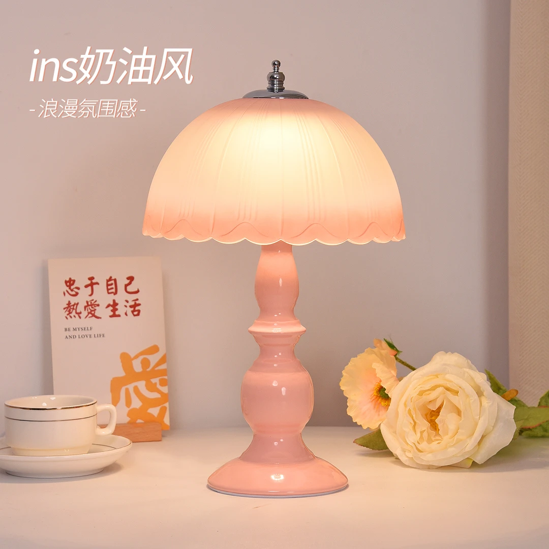 2026年新款奶油风台灯卧室床头灯轻奢高级感家用浪漫主卧床头柜灯