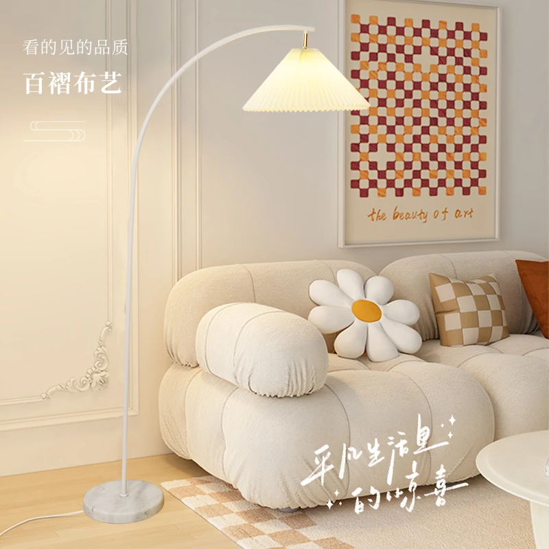 百褶落地灯客厅沙发旁氛围灯书房卧室简约创意立式复古台灯床头灯