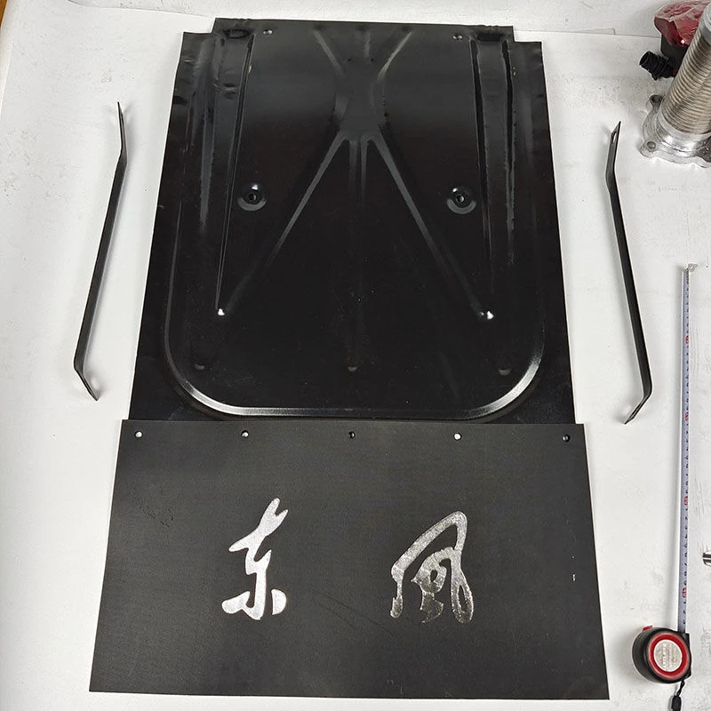 适用东风天锦天龙平板仓栅式货车后轮铁挡泥板挡泥皮